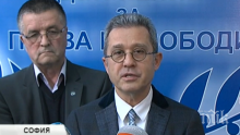 Цонев: От ДПС ще отидем и по-нататък за КТБ - искаме да се осветли и докладът
