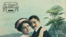 Любовни писма и романтични послания от началото на ХХ век на изложба в Бургас