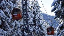 Група „еколози“ отново разпространяват неистини относно ски зона Банско