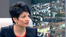 Десислава Атанасова: Аз бях първата, която видя доклада за КТБ