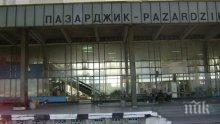 Пътници висяха часове наред на гарата в Пазарджик