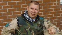Генерал Шивиков се изправя пред съда днес