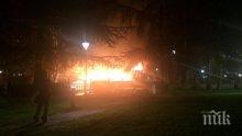 Ресторант и кола изгоряха край Варна