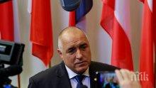 Борисов ще коментира в НС блокадата на българо-гръцката граница 