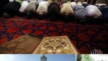 Шокиращи разкрития: Не се притеснявайте да ви наричат терористи, проповядвали в джамията в Пазарджик! 