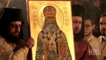 Канонизираха Св. Серафим, Софийски Чудотворец (снимки)