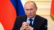 Путин: ФСБ е пресякла дейността на терористи, готвещи удари срещу Русия