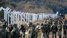Войници ще защитават границите на България