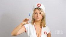 52 медсестри и акушерки се дипломират в Пловдив