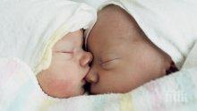 Жена роди близначета в Лом и веднага се отказа от тях