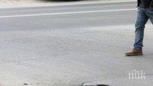 Пропадна основен път във Варна