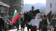 Пушката на капитан Петко Войвода на шествието в Смолян