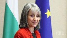 Вицепрезидентът Маргарита Попова ще участва в тържествата на Шипка