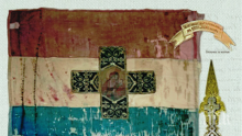 Вадят оригинала на Самарското знаме