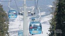 Половината българи искат втори лифт над Банско