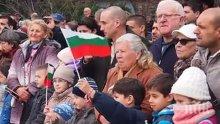 ПИК TV: Варна отбеляза 3 март