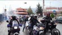 Пловдивските рокери ще се включат в отбелязването на Националния празник - 3 март
