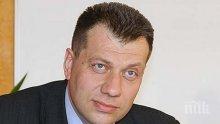 Областният на Благоевград върна бюджетите на три общини