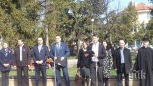 Разград се поклони пред подвига на героите на Освобождението
