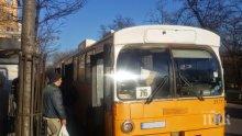 Пускат допълнителни автобуси заради Задушница