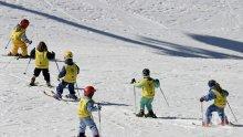 В Боровец на 7 март стартира "Научи се да караш ски" 2016