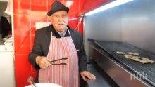 99-годишен наш изселник е най-възрастният майстор на кюфтета в Турция