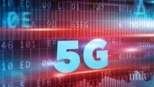 Пет неща, които можем да правим в 5G мрежите