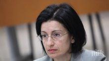 Не е невъзможно ВСС да докаже, че има шпицкоманда, обяви Соня Найденова