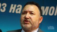 В Пловдив поиската оставката на Емил Кабаиванов