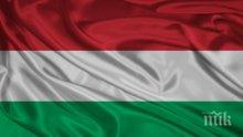 България и Унгария ще задълбочат сътрудничеството си в икономическата сфера