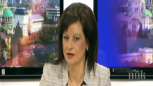 Даниела Дариткова: Продължаваме да подкрепяме коалиционните си партньори