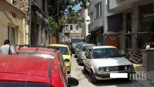 Трима от четирима българи си позволяват лична кола