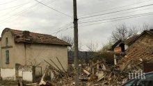 Нестандартна газова бутилка от Гърция гръмна и остави без покрив мъж от Бяла черква