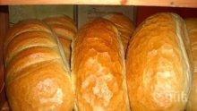 Цената на хляба в Бургас тръгна надолу