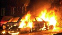Екшън на пътя край Велико Търново! Кола се подпали след тежък сблъсък с друга! Пострадаха мъж и жена
