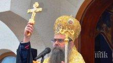 Дядо Николай поиска и даде прошка в манастира „Св. Св. Кирик и Юлита”