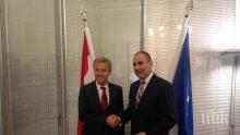 Цветанов се срещна с председателя на Парламентарната група на Австрийската народна партия Рейнхолд Лопатка във Виена