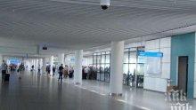 Задържаха мъжа, подал фалшив сигнал за бомба на летище София
