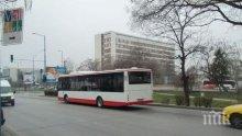 Поредно безумие в пловдивски автобус