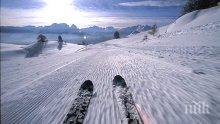 Добри са условията за туризъм и ски в Пампорово