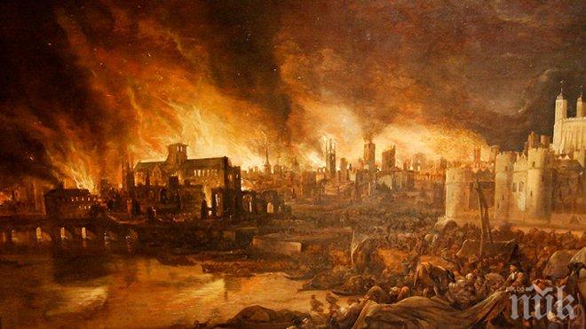 Големият пожар в Лондон от 1666 г. в изложба
