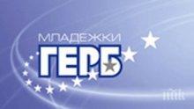 ГЕРБ спечели изборите в Долна Крушица, в Септемврийци отива на балотаж с БСП