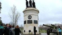 Властта и младежи се поклониха в Хасково пред подвига на 10-ти Родопски полк