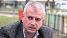 Продължава проверката на етичната комисия към ВСС за твърденията за корупция на Бойко Атанасов
