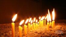 Грозно! Църквите скриха евтините свещи преди Великден