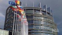 ИЗВЪНРЕДНО В ПИК! Родни магистрати искат единен мониторингов доклад за всички страни от ЕС