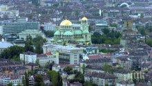 Идеите на кандидати за главен архитект на София - от интелигентна столица  до град в листата на  ЮНЕСКО 