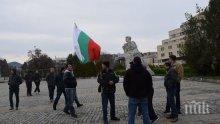 Полицаи протестираха пред паметника на Левски в Кърджали, на 17 март тръгват за София