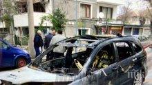 Лъскавo возило изгоря тази нощ в Пловдив (снимки и видео)