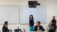 Кунева проведе урок в Националната търговско-банкова гимназия (снимки)